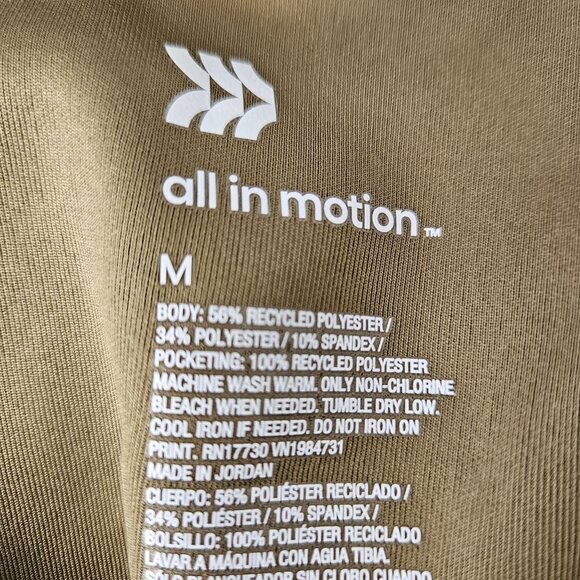 All In Motion Men's Full-Zip Hooded Jacket Size Medium Olive Green Activewear - Picture 10 of 12